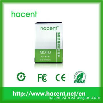 MOTO C975   Cell Phone Battery, Long Talking Time